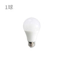 LED電球 850lm 電球色 3000K