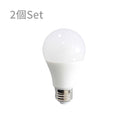 LED電球 850lm 電球色 3000K