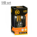 LED電球 クリア球 E26 60形 電球色