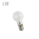 E17 ミニクリプトン球 40W クリア