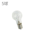 E17 ミニクリプトン球 40W クリア