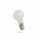 E17 ミニクリプトン球 40W ホワイト