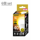 LED電球 40W相当 小型広配光 E17 電球色