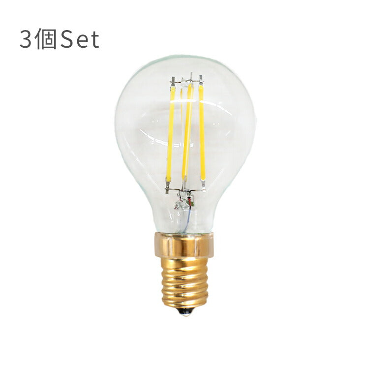 E17 LEDエジソン電球 470lm  3球セット