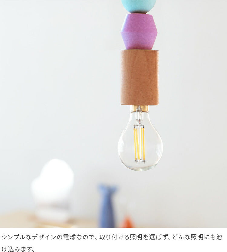 E17 LEDエジソン電球 470lm  4球セット