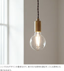 ▲E26LEDエジソン電球 ボール型 800lm ■4球セット