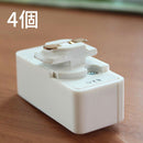 ダクトレール用プラグ　白