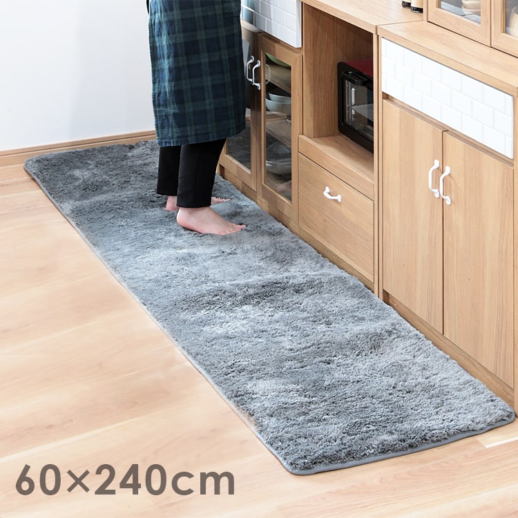 キッチンマット ペコラ 60×240cm  グレー