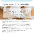 調光調色LED電球 TOLIGO 2.4G+wifi E17 2球セット