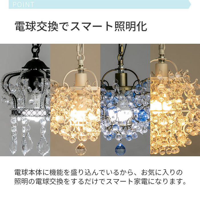 TOLIGO 調光調色スマートLED電球 トリゴ 550lm E17 4球セット リモコン