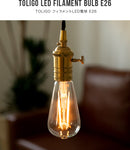 TOLIGO 調光エジソン電球 E26 1球セット