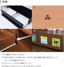 伸縮TVボード
