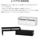 伸縮TVボード
