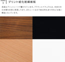 伸縮TVボード