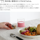 BOROSIL VISION KATORIE SMALL(KS)