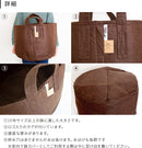 植木鉢 ルーツポーチ 39L