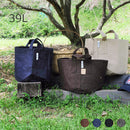 植木鉢 ルーツポーチ 39L