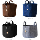 植木鉢 ルーツポーチ 39L