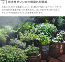 植木鉢 ルーツポーチ 39L