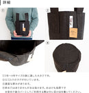 植木鉢 ルーツポーチ 3.8L