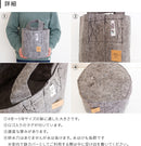 植木鉢 ルーツポーチ 8L