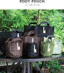 植木鉢 ルーツポーチ 8L