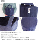 植木鉢 ルーツポーチ 12L