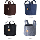 植木鉢 ルーツポーチ 12L