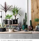 植木鉢 ルーツポーチ 16L