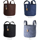 植木鉢 ルーツポーチ 16L