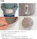 植木鉢 ルーツポーチ JOEY