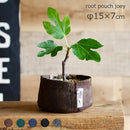 植木鉢 ルーツポーチ JOEY