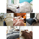 ソリッド コンフォーターカバー Dサイズ （ファスナー）