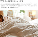 プレインニット ボックスシーツ Dサイズ （上下ゴム）