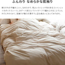 プレインニット ボックスシーツ Qサイズ （上下ゴム）