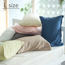 ダブルガーゼ ピローケース Lサイズ （封筒式）