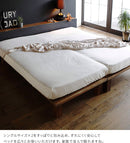 プレインニット ボックスシーツ WKサイズ （上下ゴム）