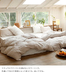 プレインニット ボックスシーツ WKサイズ （上下ゴム）