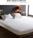 プレインニット ボックスシーツ WKサイズ （上下ゴム）