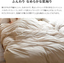 プレインニット ボックスシーツ WKサイズ （上下ゴム）