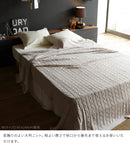 マルチカバー ケーブルニット Mサイズ