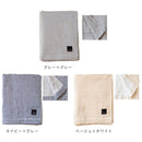 brisa 5重ガーゼケット