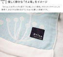 brisa 5重ガーゼケット 北欧柄