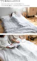 brisa 5重ガーゼケット 北欧柄