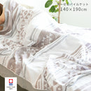 ガーゼ＆パイルケット サンタフェキリム