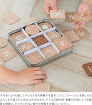 ひらがなbiscuit