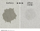 KAWAKI 水切りラック 置きタイプ