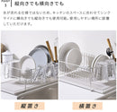 KAWAKI 水切りラック 置きタイプ