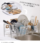 KAWAKI 水切りラック スライドタイプ