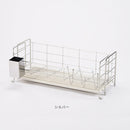 KAWAKI 水切りラック スライドタイプ